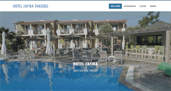 Desktop Screenshot of hotel-zafira.gr